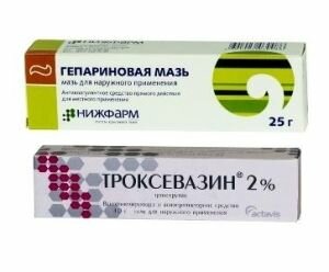 Аптечні засоби від мішків під очима