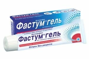 методи лікування